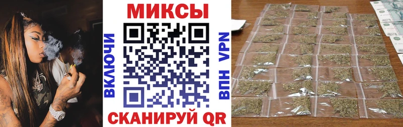 Бутират BDO  магазин продажи   Лабытнанги 