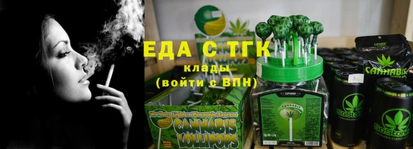 spice Алексеевка