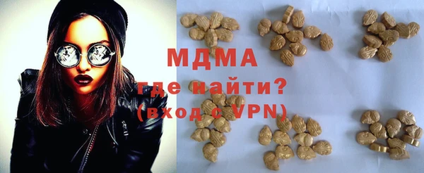 spice Алексеевка