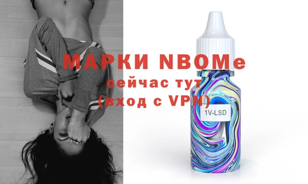 кокаин перу Алзамай
