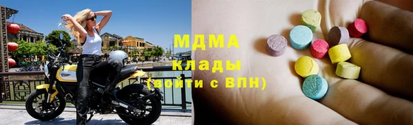 Альфа ПВП Алексин