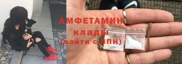 кокаин перу Алзамай