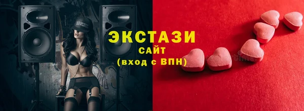 spice Алексеевка