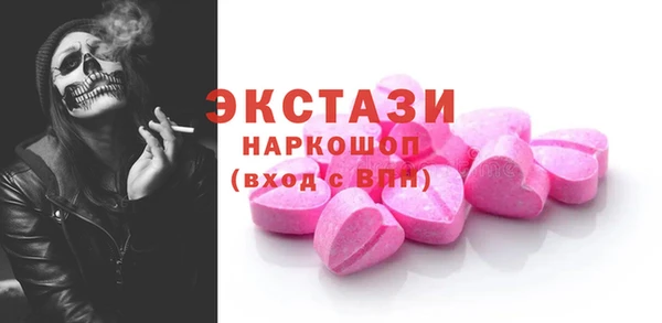 spice Алексеевка