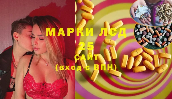 Альфа ПВП Алексин