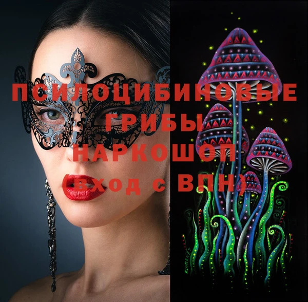 кокаин перу Алзамай
