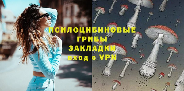 кокаин перу Алзамай