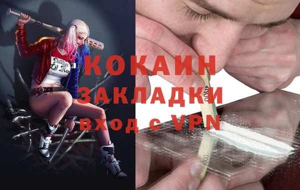 spice Алексеевка