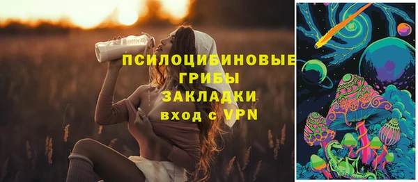 кокаин перу Алзамай