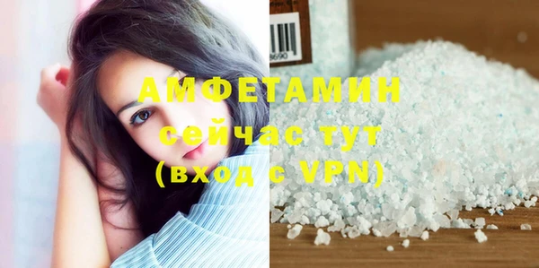 spice Алексеевка