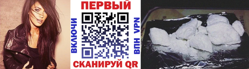 Метамфетамин мет  где продают   Лабытнанги 
