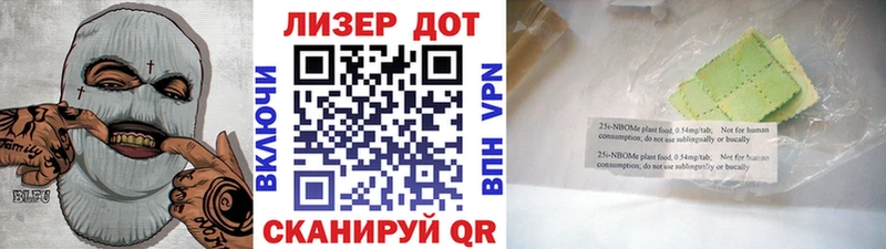 kraken ссылки  Лабытнанги  Наркотические марки 1500мкг 