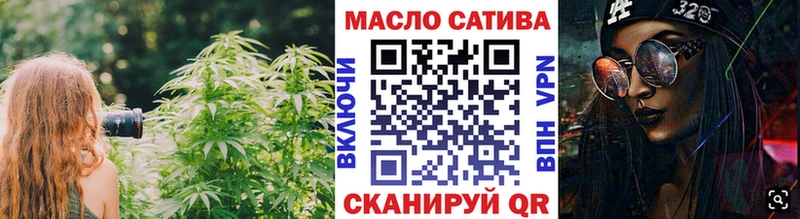 Дистиллят ТГК вейп  KRAKEN ссылки  Лабытнанги  хочу наркоту 